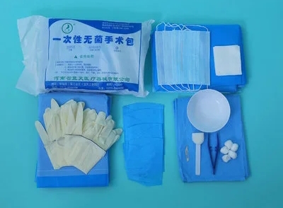 <a href=http://m.szmbhs.com.cn/news_article?news_id=82>一次性醫(yī)療用品</a>