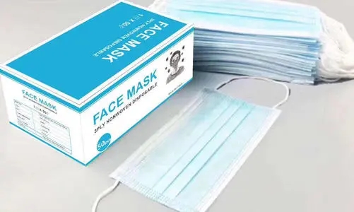 <a href=http://m.szmbhs.com.cn/news_article?news_id=84>一次性醫(yī)療用品廠家</a>