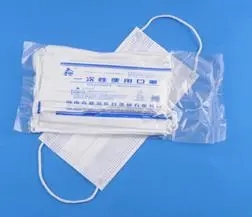 <a href=http://m.szmbhs.com.cn/news_article?news_id=97>一次性醫(yī)療用品</a>