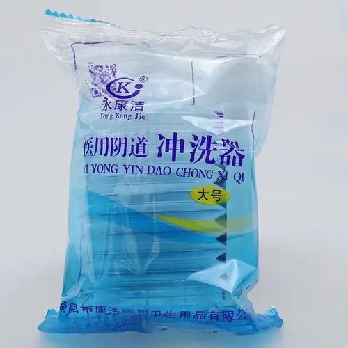 <a href=http://m.szmbhs.com.cn/news_article?news_id=101>一次性婦科用品</a>