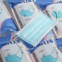 <a href=http://m.szmbhs.com.cn/news_article?news_id=103>一次性醫(yī)療用品</a>
