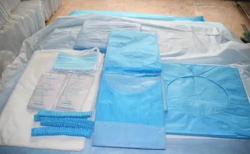 <a href=http://m.szmbhs.com.cn/news_article?news_id=111>一次性醫(yī)療用品</a>